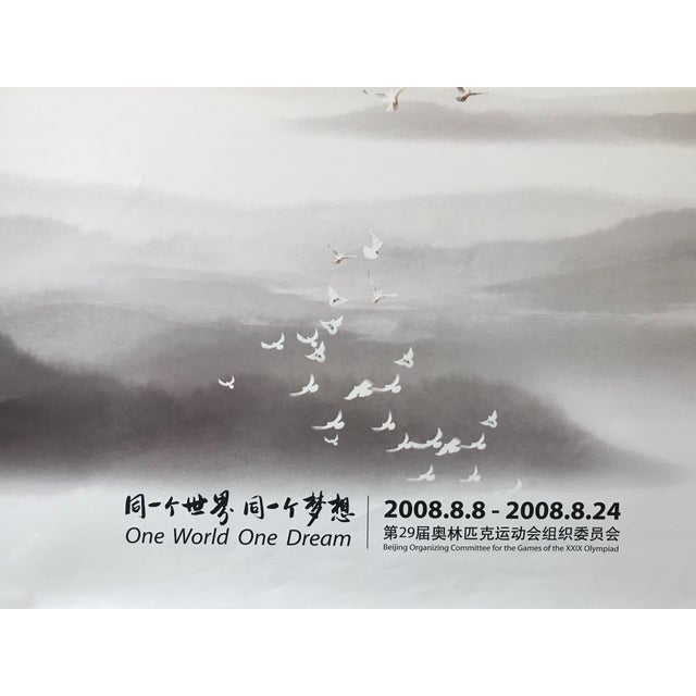 2000 - 2009 2008 Original Chinese Beijing Olympic Poster, Birds and Landscape For Sale - Image 5 of 7