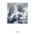 Gerhard Richter Motorboot Official Exhibition Poster For Sale