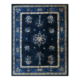 1900s Antique Navy Blue Vase Shou Symbols Traditional Chinese Peking Knotted Rug For Sale
