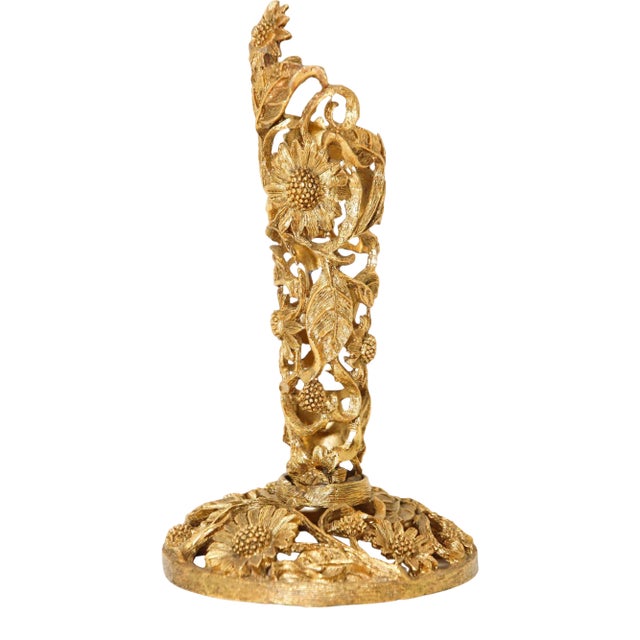 Vintage Matson Ormolu Gold Tone Metal Filigree Bud Vase Holder 1940's For Sale