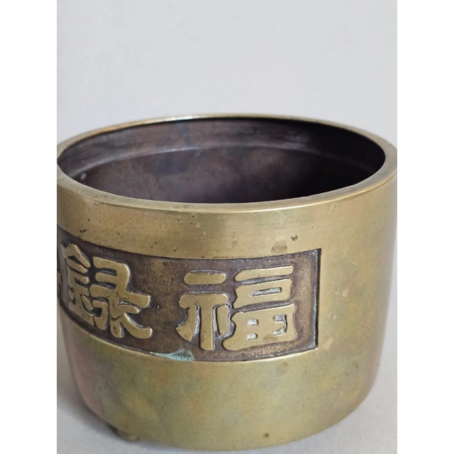 19th Century Chinese Qing Bronze Censer Incense Burner Cachepot For Sale - Image 9 of 12