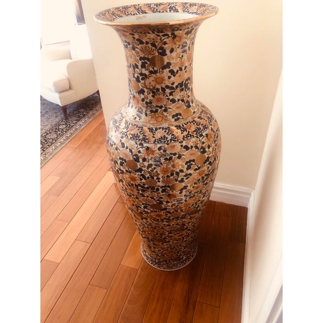 2000s Large Chinese Floor Vase Chairish