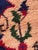 Brown Vintage French Cogolin Rug, 1940s For Sale - Image 8 of 16