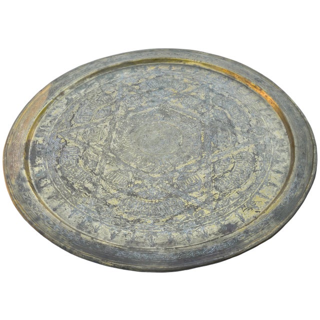 Brass Late 19th Century Handmade Moorish-Patterned Brass Tray Accent Table For Sale - Image 8 of 12