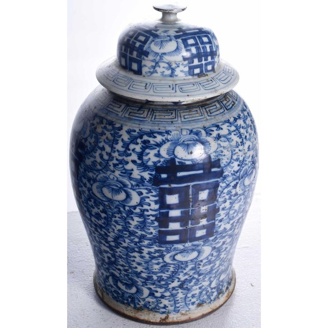Chinese Pair of Chinese Blue and White Porcelain Lidded Jars With Stands For Sale - Image 3 of 10