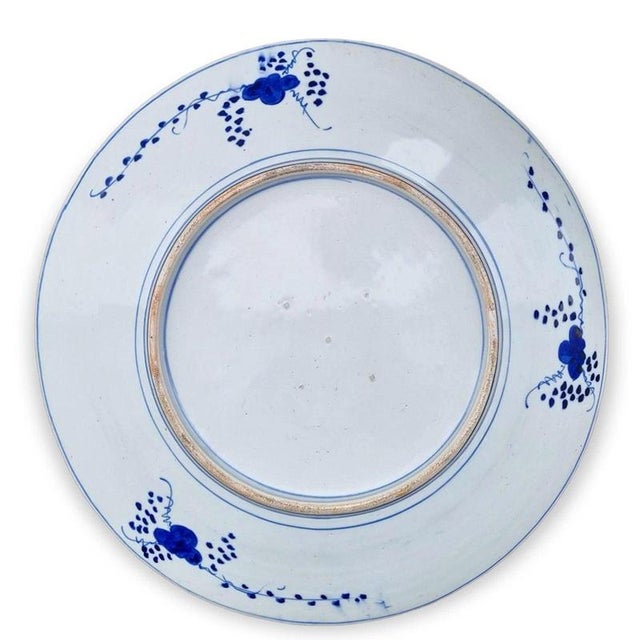 19th Century Antique Early Meiji Japanese Arita Porcelain Charger, 1870 For Sale - Image 5 of 6