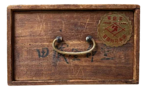 Japanese Wooden Home Apothecary Box with Drawer, 1940s1950s.