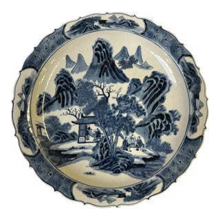 Chinese Blue & White Porcelain Scenery Theme Display Charger Plate For Sale