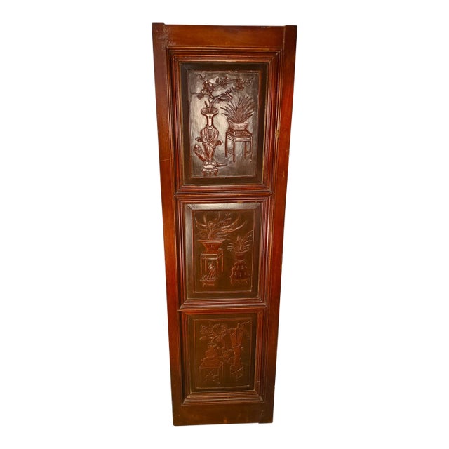 Antique 19th-Century Qing Dynasty Carved Hardwood/Elmwood "Scholar's Objects" Architectural Panel For Sale