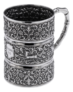 Antique Indian Kutch Silver Mug, 1890