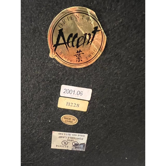 Chic Vintage Maitland-Smith Style Orientalist Brass and Bronze Camel Table Lamp by Oriental Accents For Sale - Image 9 of 9