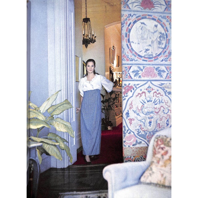 1960s "Vogue's Book of Houses, Gardens, People" 1968 Lawford, Valentine [Text] For Sale - Image 5 of 12