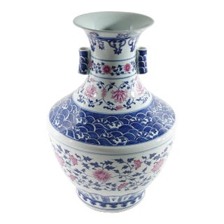 Mid 19th Century Large Chinese Porcelain with Marking on the Bottom For Sale