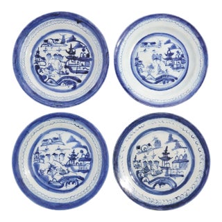 Set of 4 Chinese Export Canton Patterned Tea Plates, C. 1850-75 For Sale