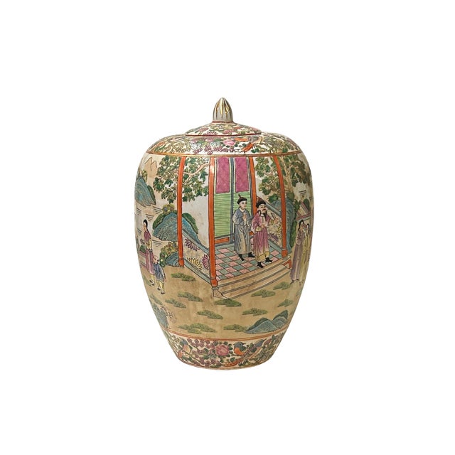 This exquisite Chinese porcelain jar presents a captivating glimpse into traditional artistry. Its rounded, slightly...
