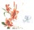 Hand Painted Floral Mural Wallpaper, Luxury Botanical Wall Covering, Vintage Garden Flower Wallpaper Panel, Custom Interior Decor For Sale