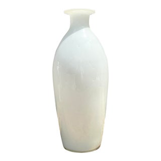 Vintage Milk Glass Bottle For Sale