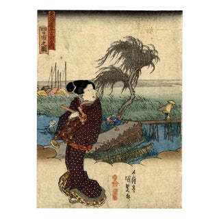 Utagawa Kunisada II, Bijinga, Woodcut Print, 1830s For Sale