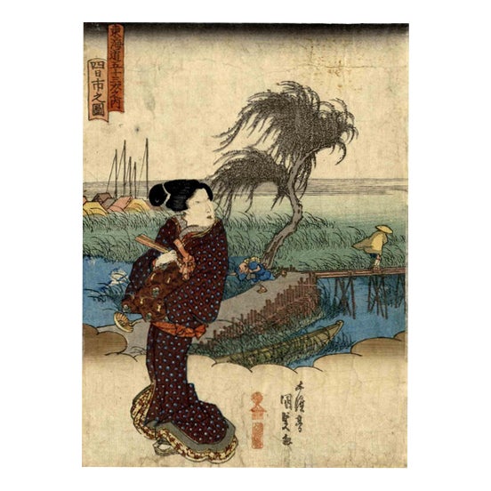 Utagawa Kunisada II, Bijinga, Woodcut Print, 1830s For Sale