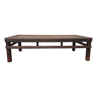Large Antique Chinese 85" Long Coffee Table or Day Bed For Sale
