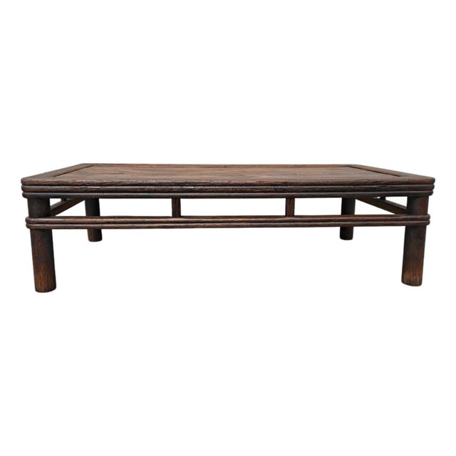 Large Antique Chinese 85" Long Coffee Table or Day Bed For Sale