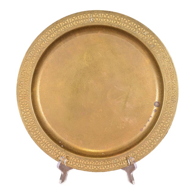 Tiffany Studios New York Bronze Doré Large Charger Plate or Tray With Decorative Border For Sale