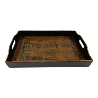 Antique Japanese Kanji Calligraphy Wood Serving Tray Obon With Stamp Signature For Sale