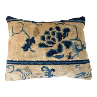 Custom Made Lumbar Pillow W/Antique Chinese Rug Fragment 17"w For Sale