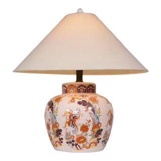 Oversize 1970's Asia Modern Japanese Style Ceramic Table Lamp For Sale