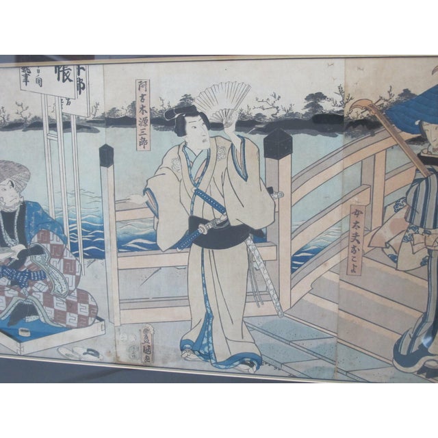 Early 20th Century Utagawa Toyokuni Kunisada Japanese Kabuki Actors Woodblock Triptych Framed For Sale - Image 5 of 17