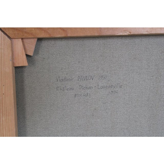 Vladimir Pavlov, Château Pichon-Longueville, 1994, Oil on Canvas For Sale - Image 11 of 14