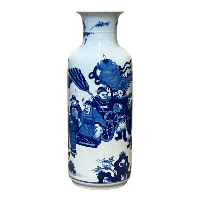 Chinese Blue White Porcelain Straight Body People Theme Vase For Sale