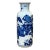 Chinese Blue White Porcelain Straight Body People Theme Vase For Sale