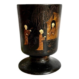 Antique Chinese Papier Mache Black Lacquered Cup For Sale