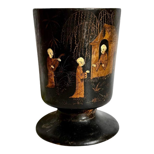 Antique Chinese Papier Mache Black Lacquered Cup For Sale