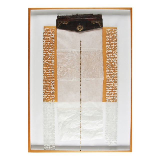 Murat Morova, Dil + Suret I, Mixed Media For Sale