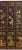 Chinese Qing Four Panel Lacquered Incised Coromandel Screen For Sale - Image 4 of 13