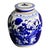Chinese Blue and White Ceramic Ginger Jar with Lid, Late 19th Century For Sale - Image 9 of 9