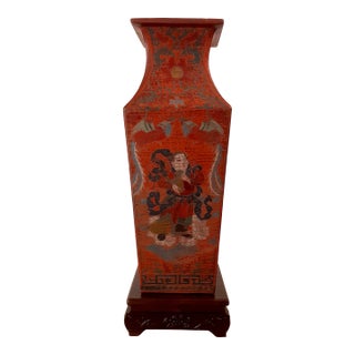 Late 19th Century Chinese Lacquer Figural Four Sided Fengweizun For Sale