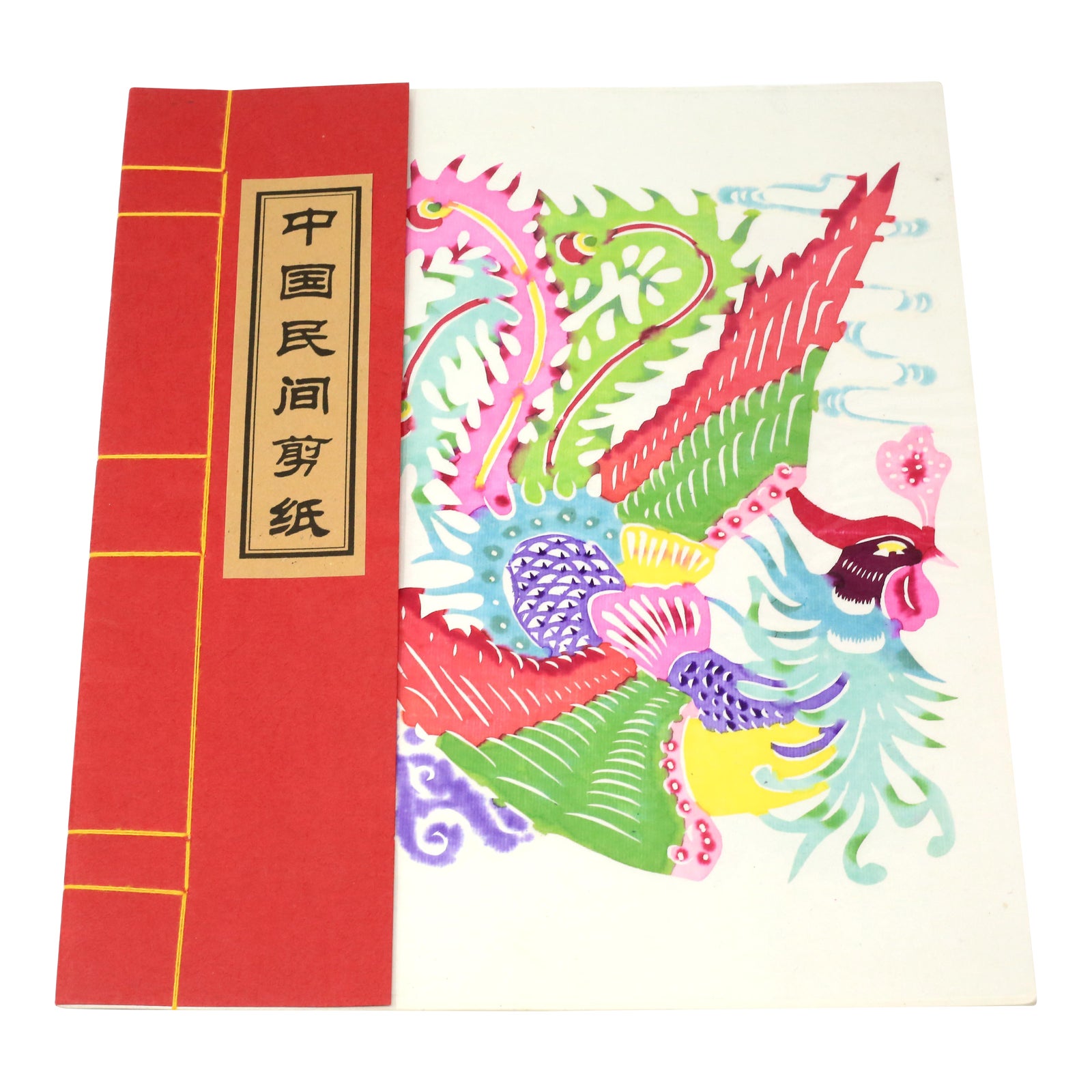 文房具・ステーショナリー Rabbit-PaperCutting- 3d-svg-rabbit-layered-paper-