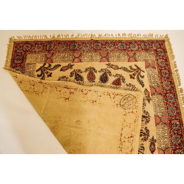 Isfahan Ghalamkar Persian Paisley Textile Block Printed 1950s For Sale - Image 11 of 12