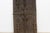 Museum Quality Antique Crocodile Dogon Door For Sale - Image 4 of 7