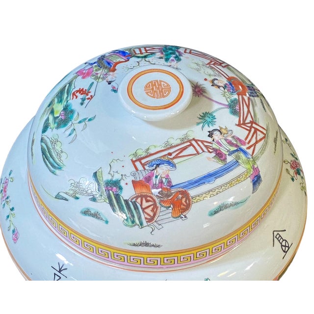 Ceramic Vintage Chinoiserie Porcelain Famille Rose Tea Caddy Jar 9.5" H For Sale - Image 7 of 12