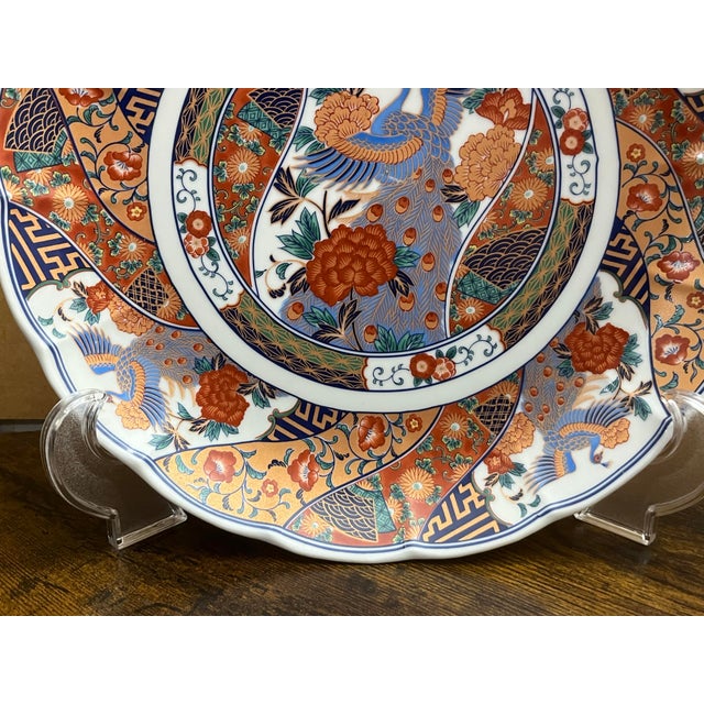 Vintage Andrea by Sadek Japanese Imari Style Porcelain Charger, Peacock & Floral Motif, Arita, Japan For Sale - Image 4 of 7