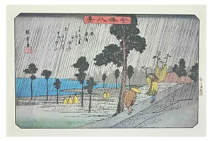 After Utagawa Hiroshige, The Rain, Eight Scenic Spots in Kanazawa, 20th Century, Lithograph
