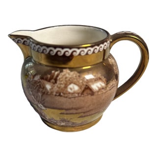 Mid 19th Century Wedgwood “Fallow Deer” Copper Luster Creamer For Sale