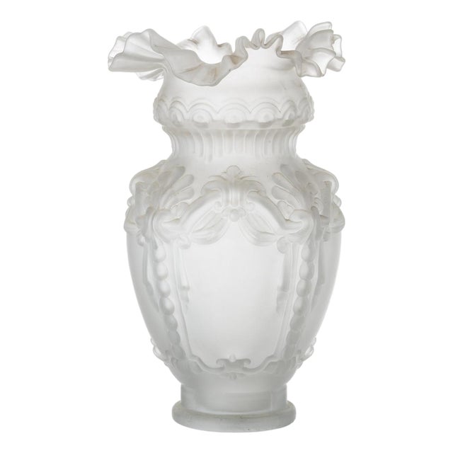 Large Jar in Relief Glass Paste For Sale