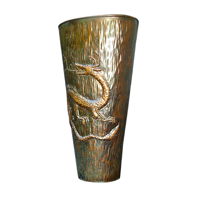 Mid-Century Hand-Embossed Copper Vase from Callegaris Udine For Sale