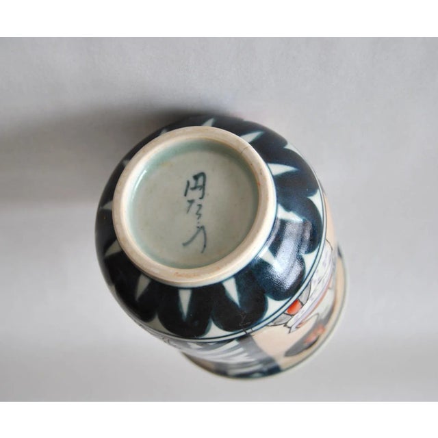 1940s Japanese Agano Ware Tea Cup Bowl With Bijinga Lady 1940s For Sale - Image 5 of 7