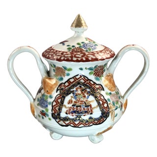 Japanese Imari Sugar Bowl and Cover by Hichozan Fukagawa for Arita For Sale